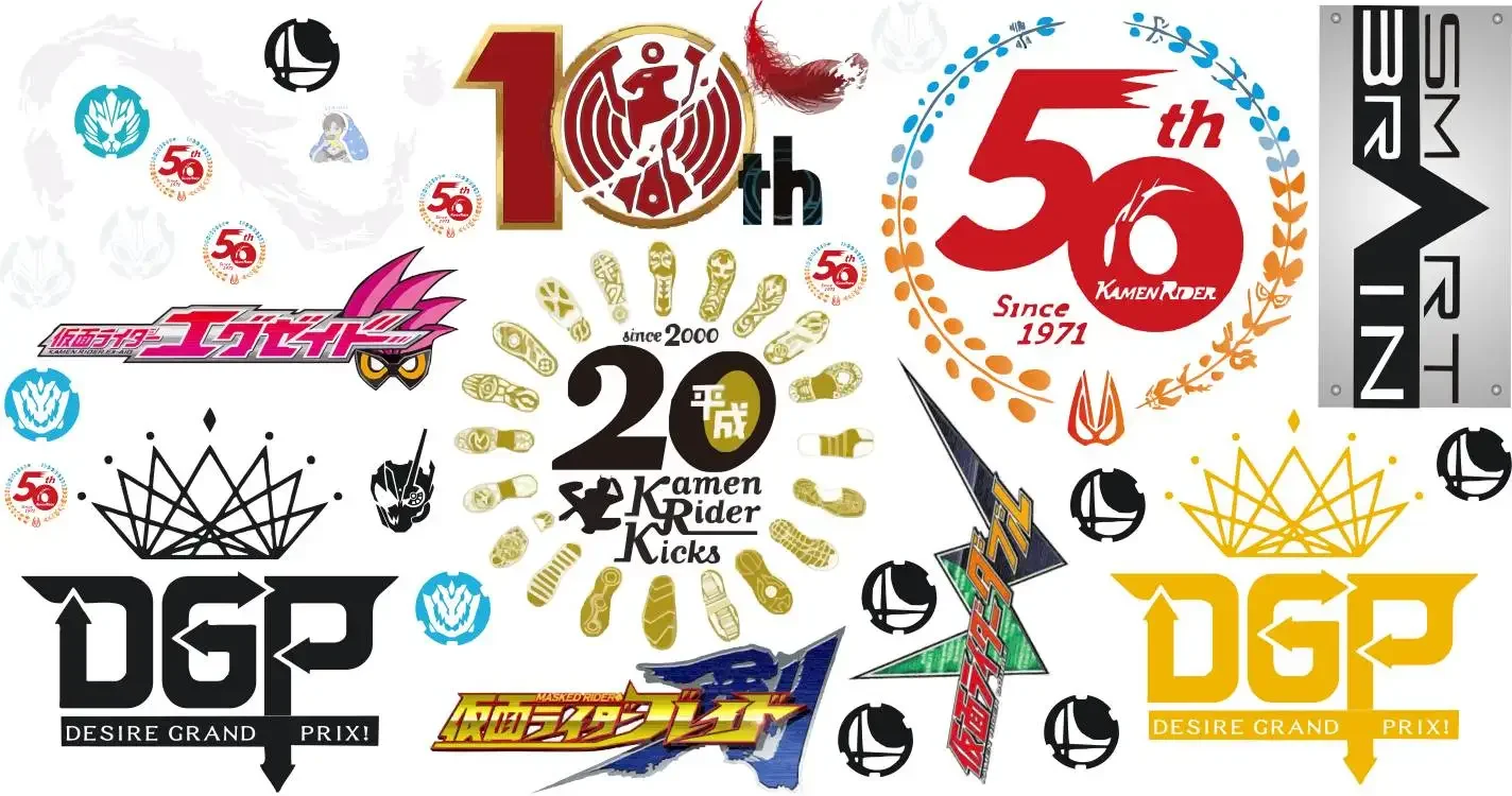 Kamen Rider Geats Polar Fox Decade Subpolar Desire Contest Storage Box Uv Transfer Crystal Logo Posted on Boys' Birthday Gifts