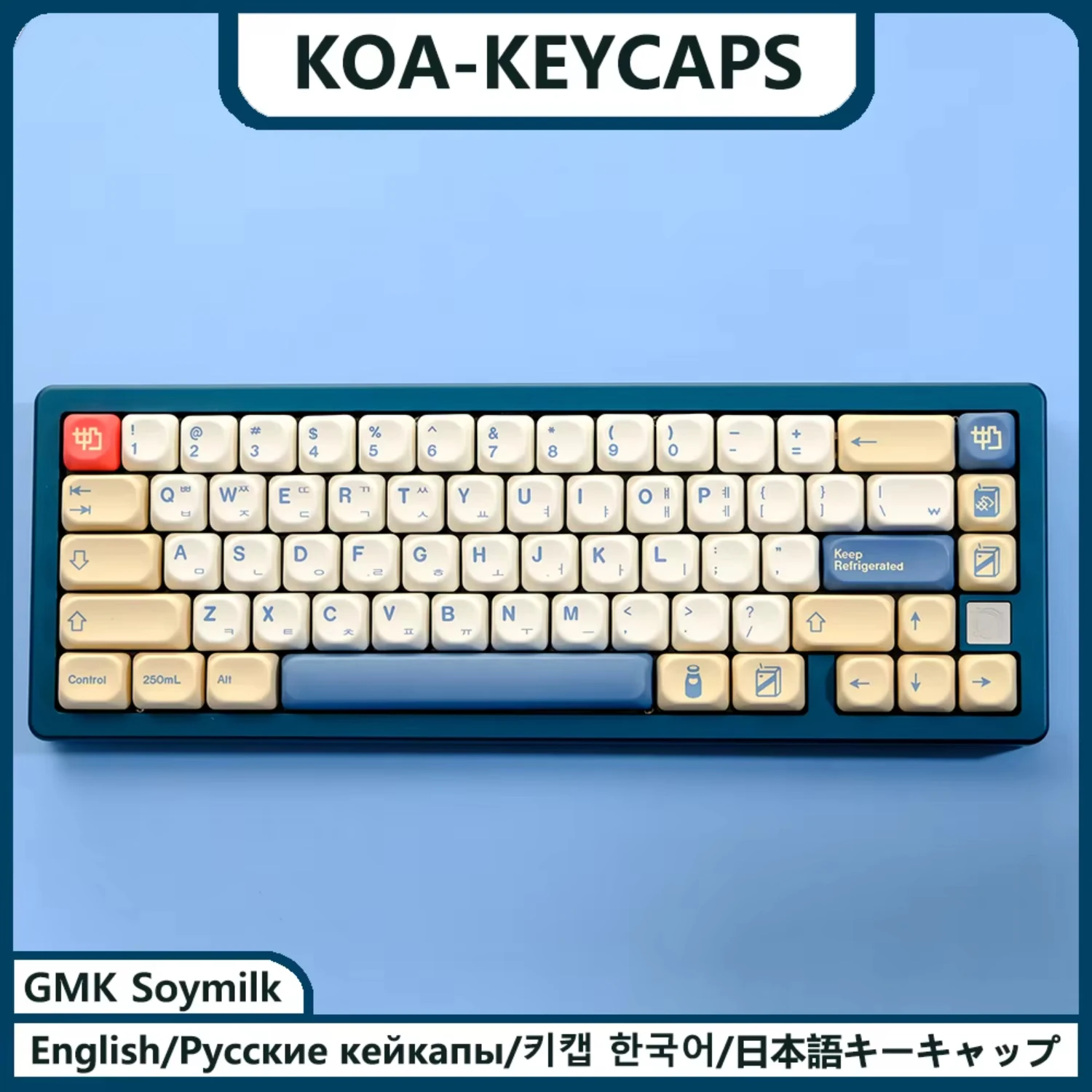 KOA Keycaps GMK Soymilk 140 Keys PBT Keycap Similar MOA Japanese Korean Russian Keycap 7u  ISO  Mechanical Keyboard