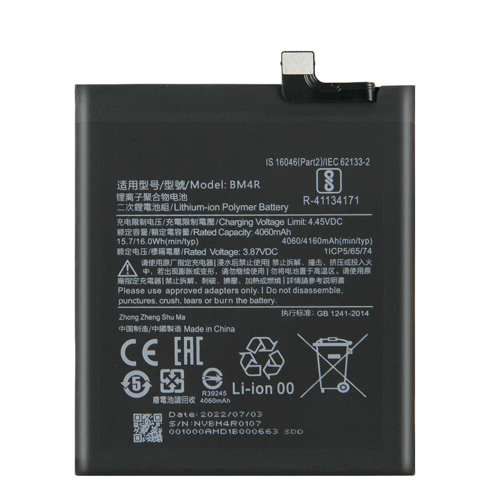 BM4R Replacement Phone Battery For Xiaomi Mi 10 Lite 5G 4160mAh with Free Tools