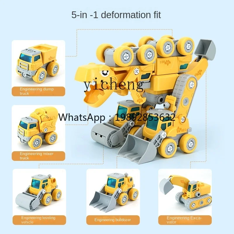 AF Dinosaur Toy Boy Regalos de cumpleaños para niños de 3 años Cerebro intelectual