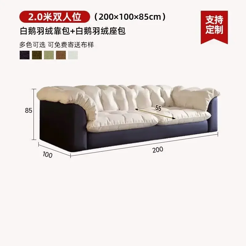 Black and white color matching sofa camellia lazy cat paw cloth ins cream wind lazy chenille cloud straight row sofa