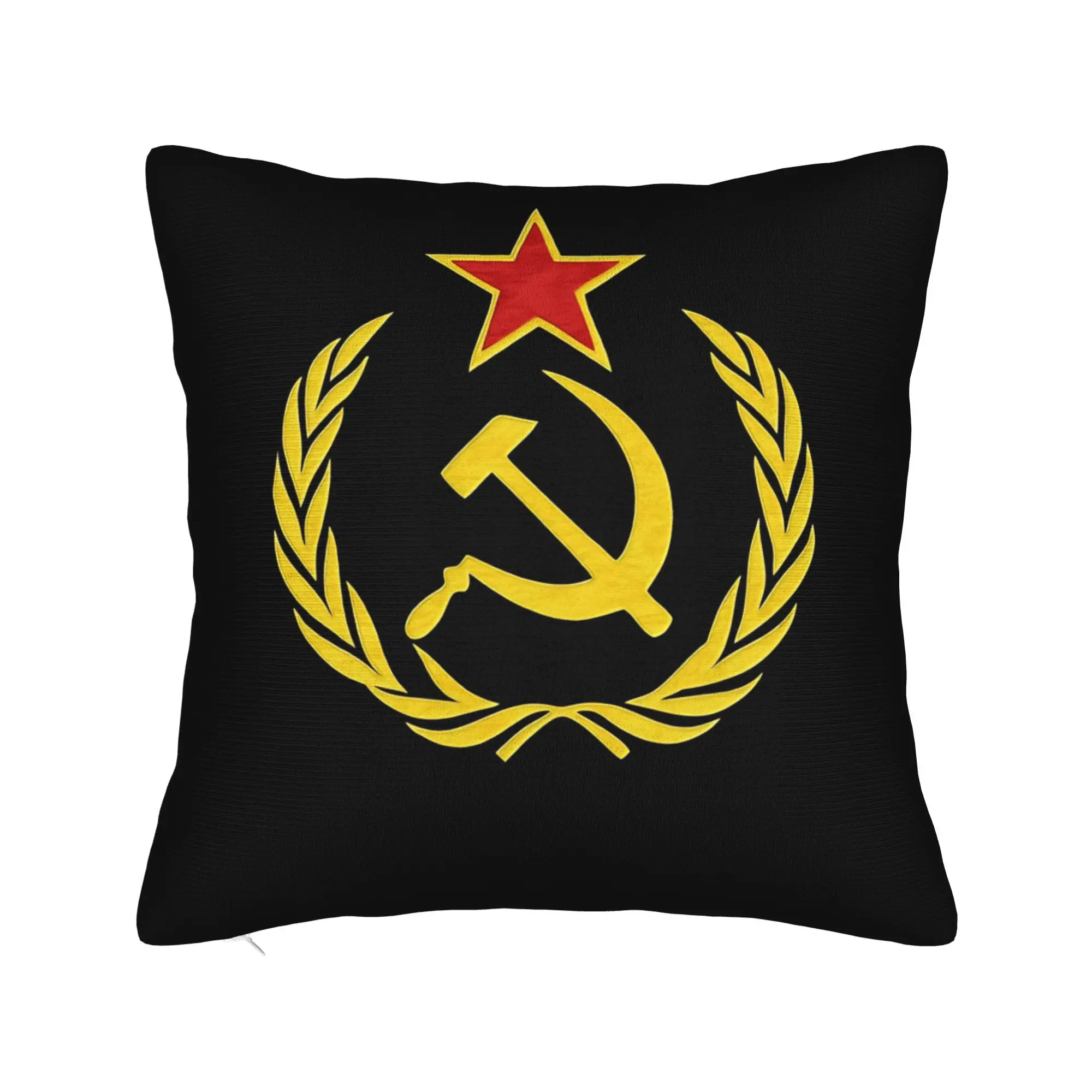CCCP Soviet Hammer And Sickle Star Pillow Case  Cute Funny Pillow Cover Comfy Pillowcases For Living Room Sofa