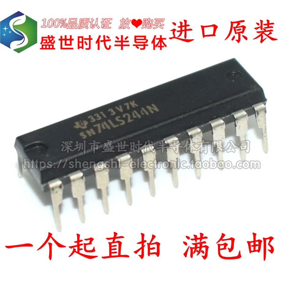 10PCS/LOT   SN74LS244N DIP-20