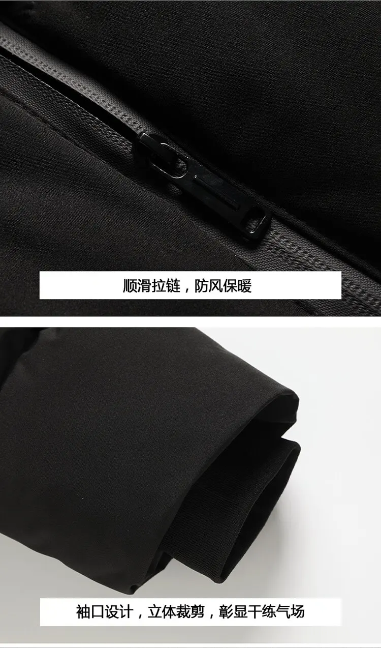 Winter new solid color outdoor sports thickened warm windproof cotton jacket men's casual loose plus size hooded coat