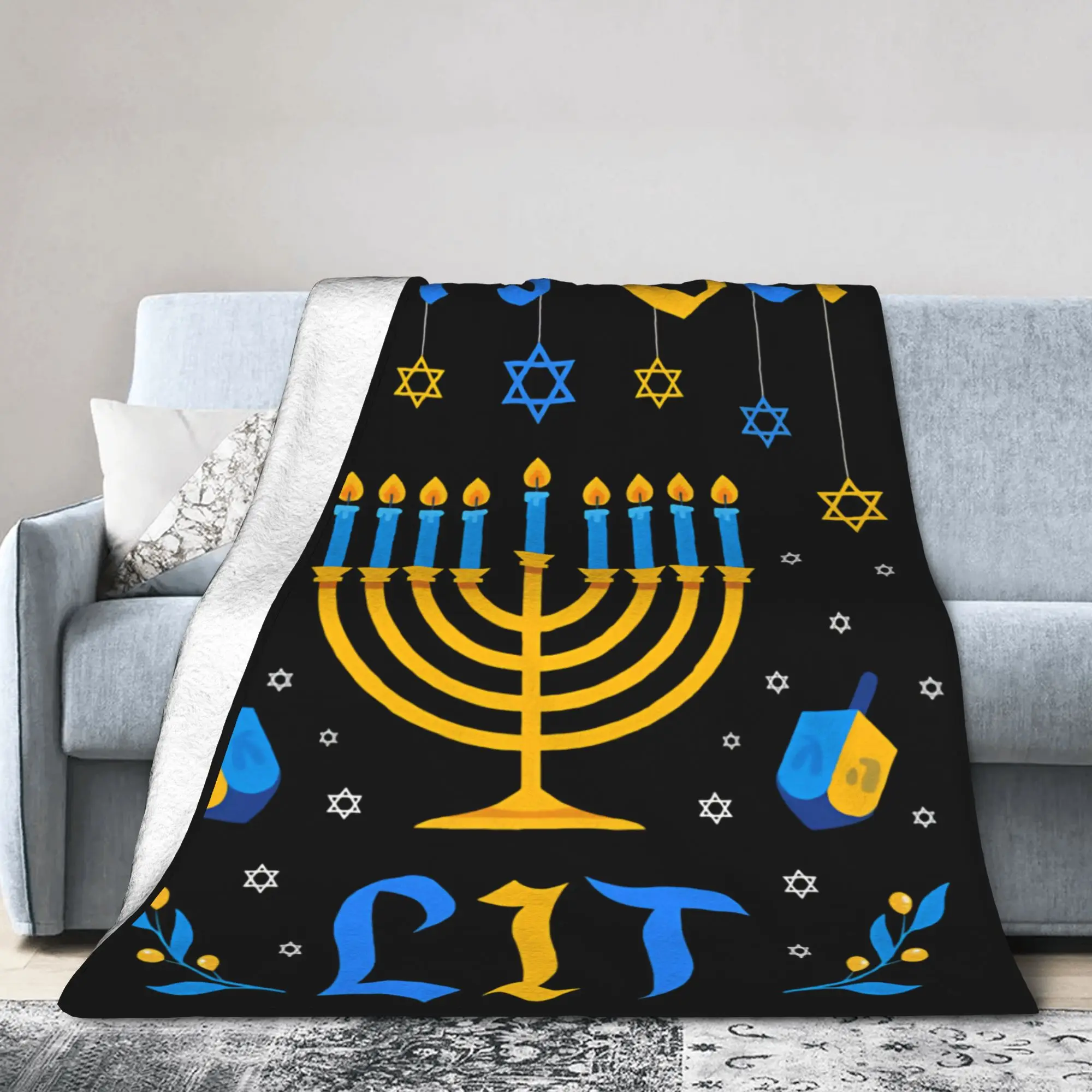 Let's Get Lit Hanukkah Jew Menorah Blanket  Wool Funny Warm Throw Blanket for Home Textile Decor