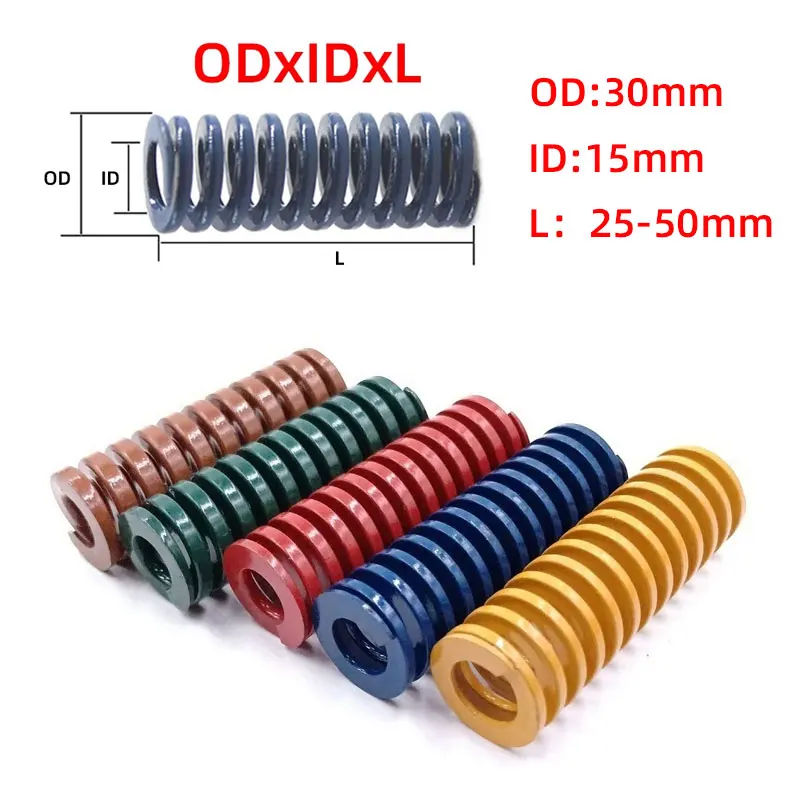 Tbelix 1PCS Die Springs Spiral Stamping Compression Mould Die Spring Outer Diameter 30mm Inner Diameter 15mm Length 25-50mm