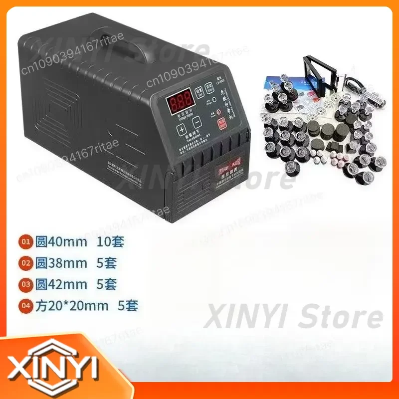 110V/220V Automatic Photosensitive Flash Stamp Making Machine, Rubber Seal Engraving Equipment for DIY Craft
