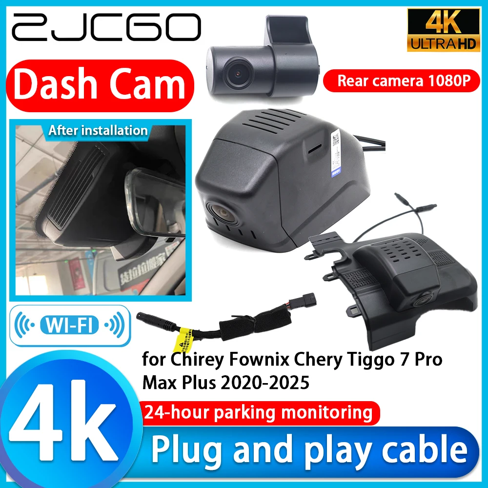 Cámara DVR WiFi 4K para Chirey Fownix Chery Tiggo 7 Pro Max Plus 2020-2025, Lente Sony IMX335, Grabador de Video, Modo de Estacionamiento