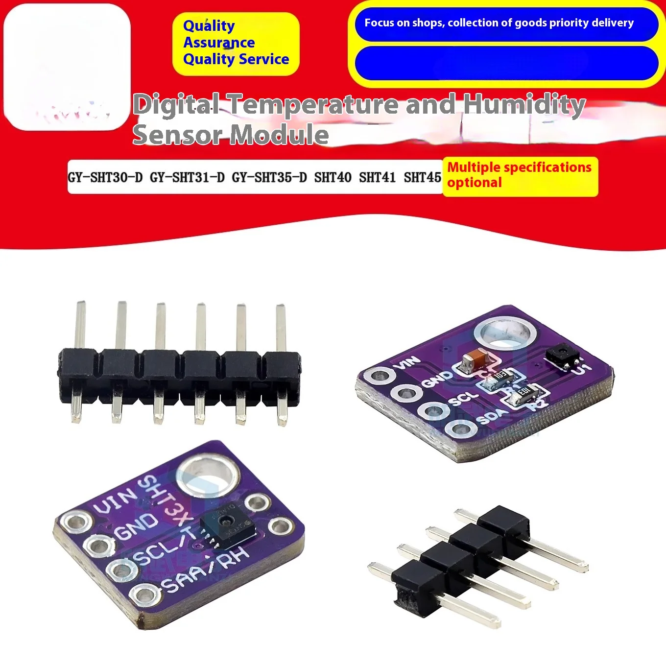 GY-SHT30-D GY-SHT31 SHT35 SHT40 SHT41 SHT45 Digital Temperature and Humidity Sensor
