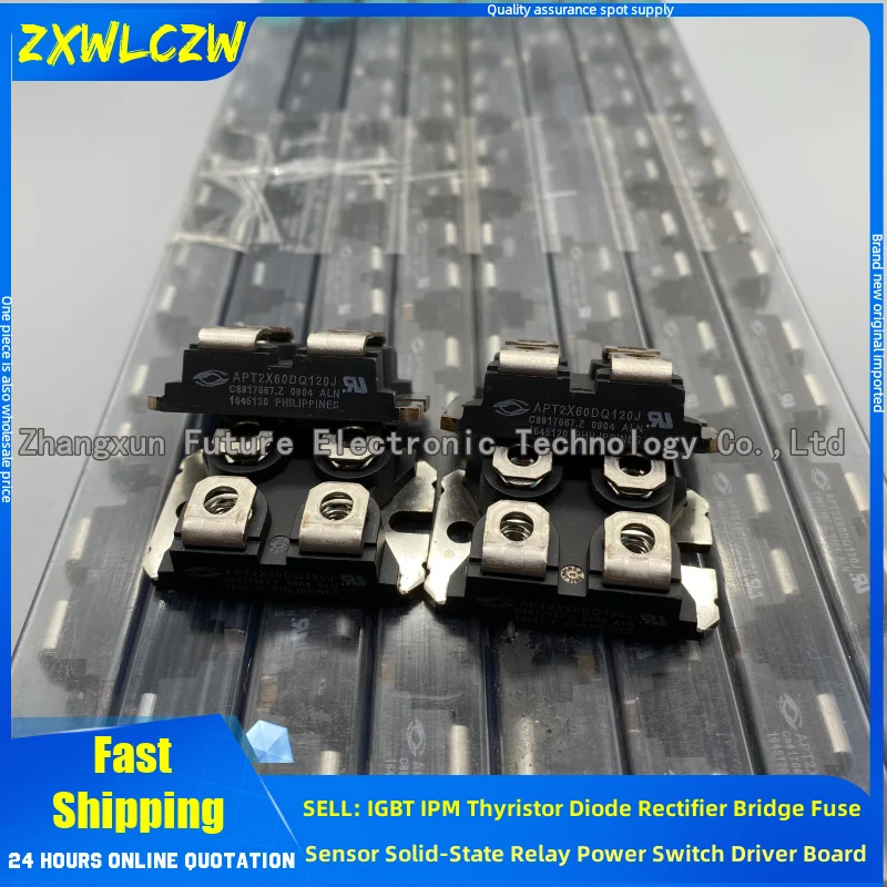 dsei2x61-06b-dsei2x101-12a-dsei2x61-12a-apt2x60dq120j-dsei2x61-06a-dsei2x101-12b-dsei2x101-06b-apt2x101dq100j-apt2x101d120j