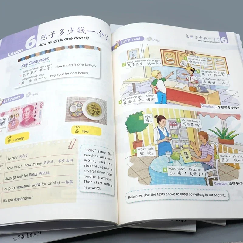 

Children'S Book 6 Books/Set Yct Standard Course 1 2 3 Yct Activity Books 1 2 3 Book To Learn Chinese for KidsBooks