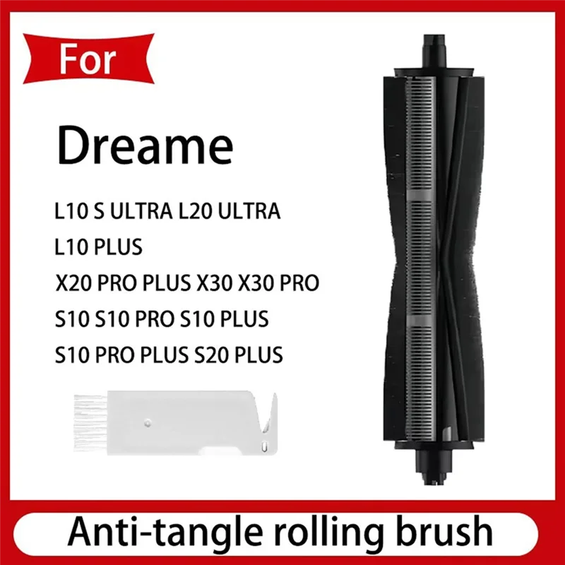 PORK-Hair Trimming Roller Brush For Hassle-Free Grooming For Dreame L10S Ultra L20 Ultra LX10 X20 Pro X30 X30 Pro L30 Ultra