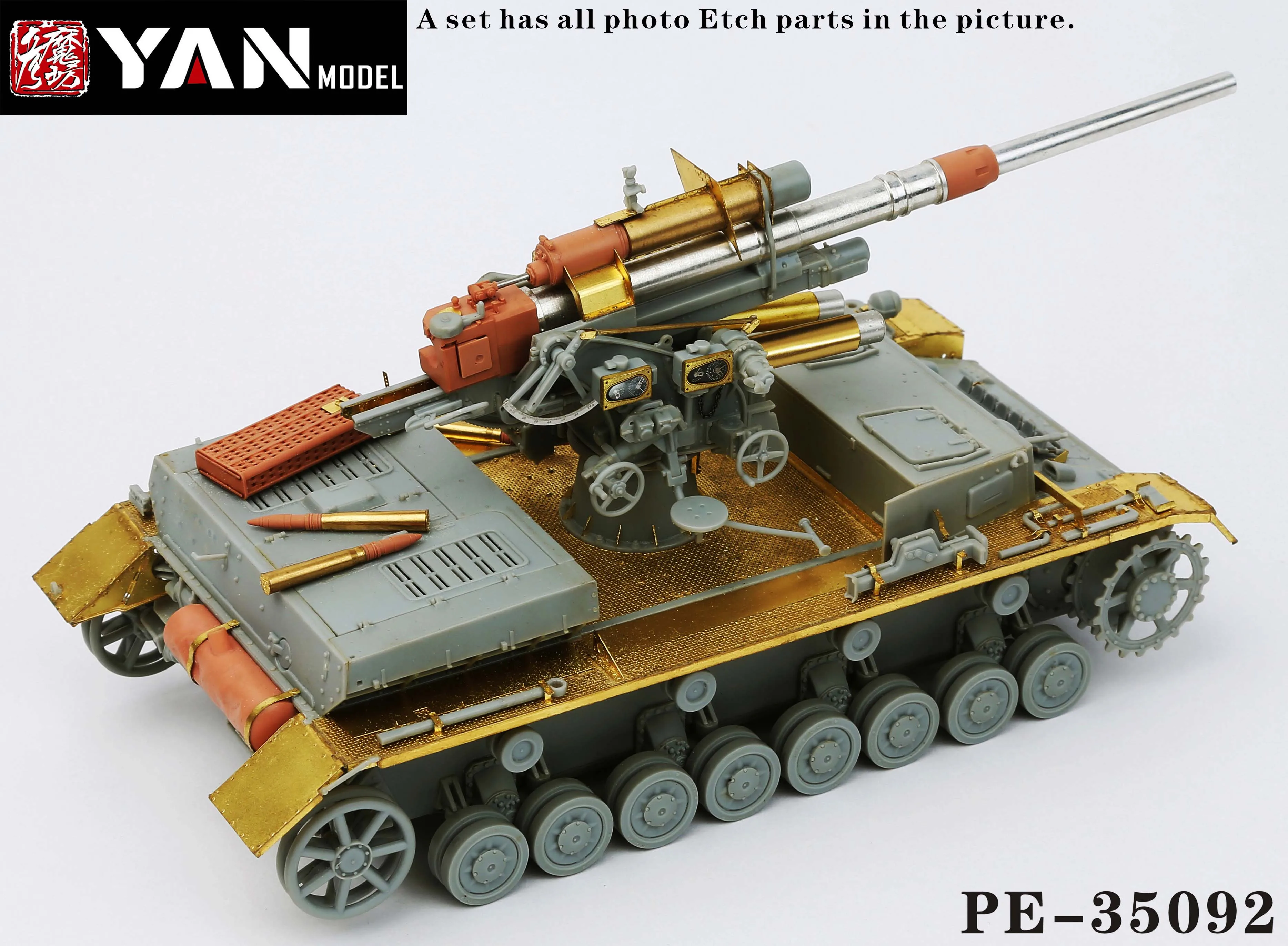 Yan Model PE-35092 1/35 Scale Photo-Etched Parts for Panzer IV Ausf.H Tank 8.8cm Flak36 (for Dragon)