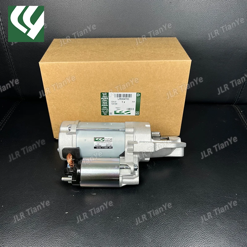 مناسبة لسيارة رينج روفر إيفوك 2014 - 2015 بداية المحرك LR084783 LR047574 #2