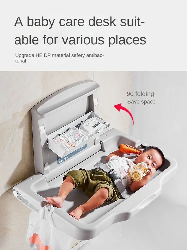 Third Toilet Baby Care Desk Mother and Child Rooms Baby Diaper Changing Bed Multifunctional Foldable Wall-Mounted Seat