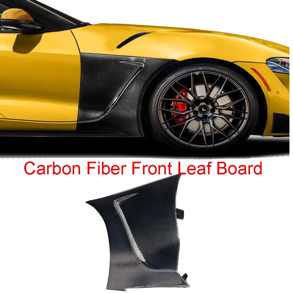 For Toyota Supra 2019-2023 Years Carbon Fiber Front Leaf Board Sand Board Modification