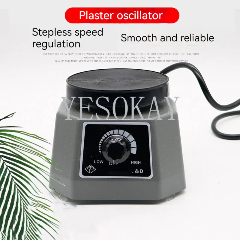 Dental Gypsum Oscillator Equipment Round Vibrator Oscillation Machine Model Plaster Dental Materials Plaster Vibrator