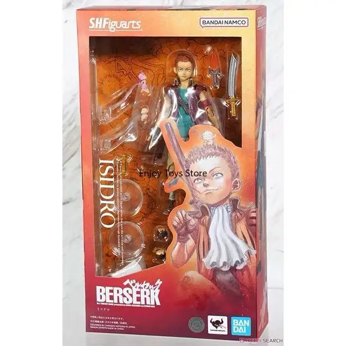 

In Stock Bandai SHF Sword Wind Legend Brand Warrior Isdolo Monkey Can Do Spot