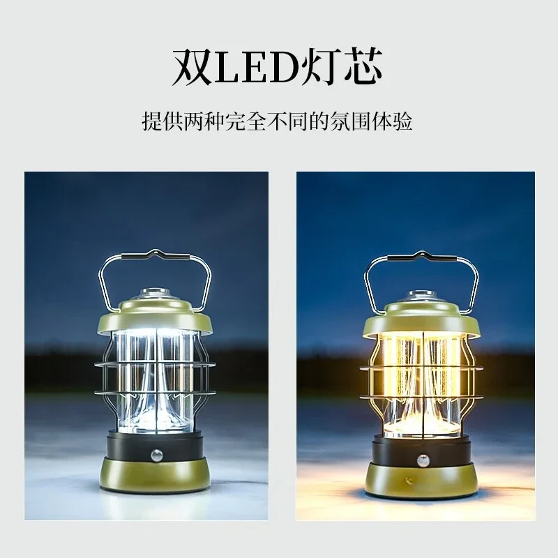 ضوء التخييم في مجال القمر، عمر البطارية الطويل، جو قديم، خيمة خارجية معلقة على شكل حصان #3