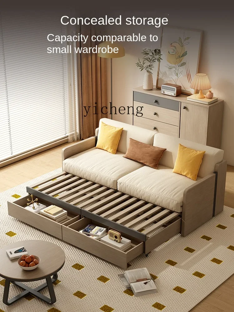 U5.13  solid wood multi-functional sofa bed folding dual-purpose new living room integrated sofa with drawers