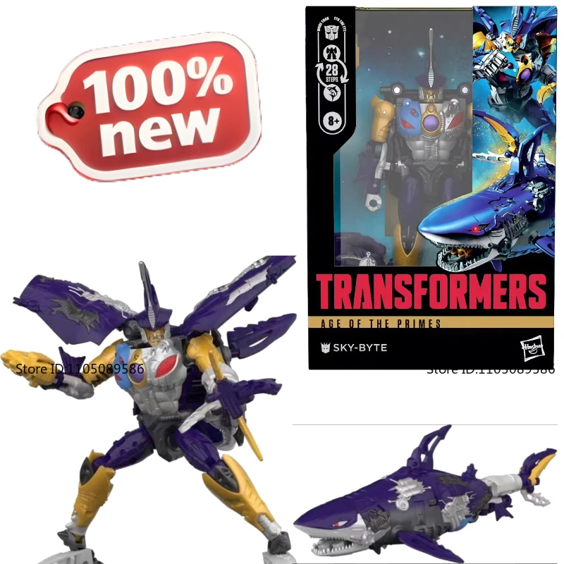 

Совершенно новая оригинальная коробка Transformer G1 Voyager Sky-Byte подвижная кукла-студия, фигурка, украшения, робот, детская игрушка, подарок на праздник