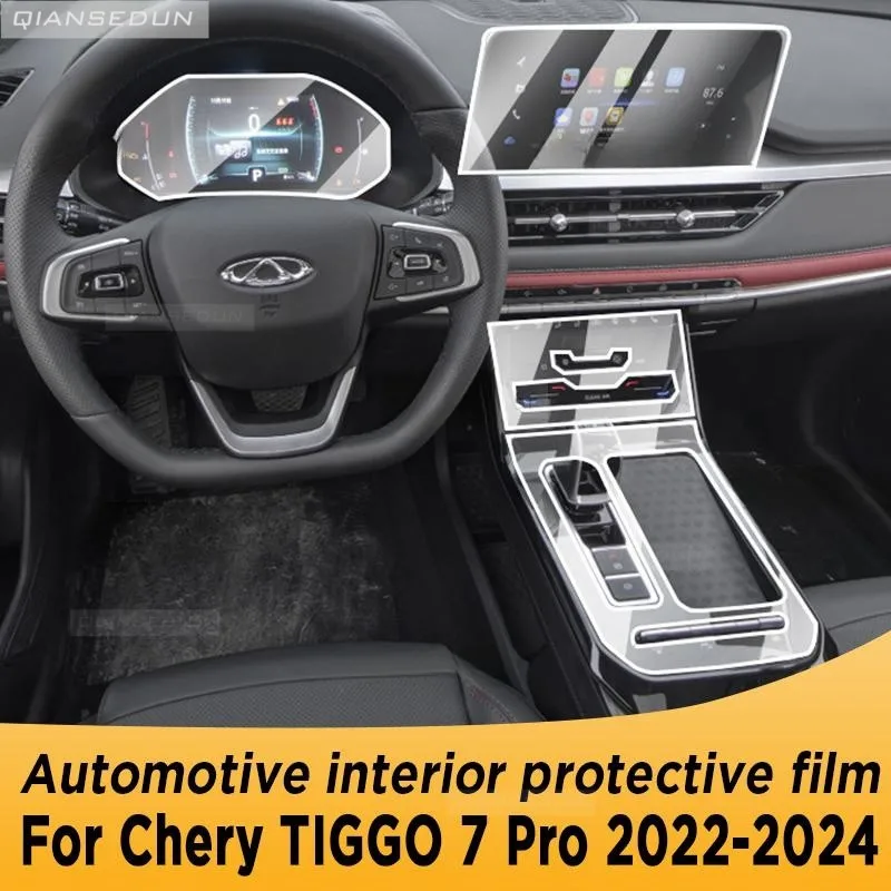 

For Chery TIGGO 7 Pro 2022-2024 Gearbox Panel Navigation Screen Automotive Interior TPU Protective Film Cover Anti-Scratch