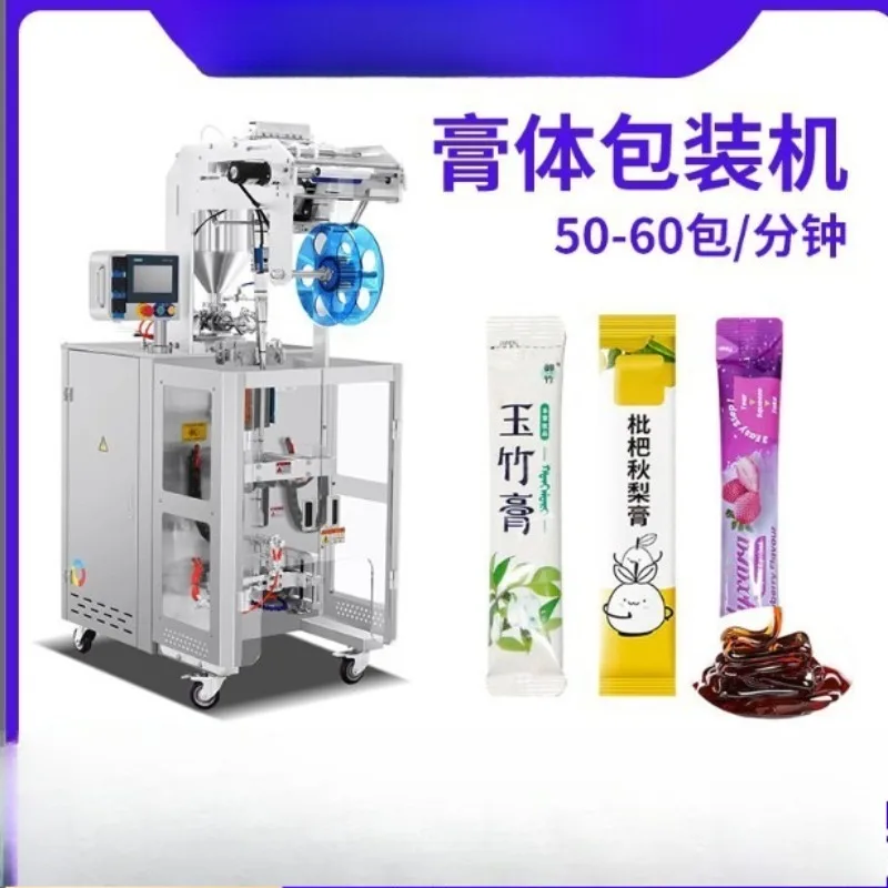 Special-shaped bag rounded corner honey coffee liquid juice liquid filling strip charter machine