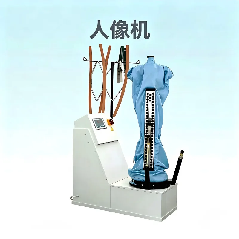 Three-dimensional humanoid ironing machine Multifunctional clothing wrinkle setting machine