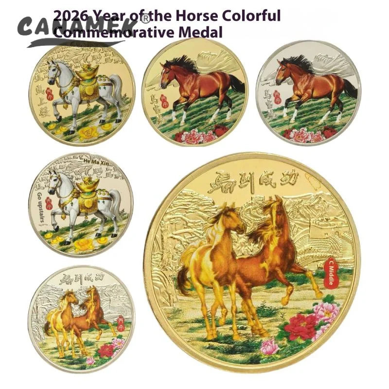 2026-Счастливые-китайские-лошадиные-монеты-40-мм-Коллекционный-металлический-новогодний-сувенир
