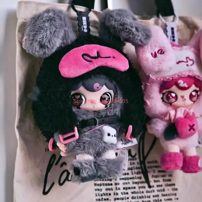 Genuine Lulumi'S New Language Of Heart Stirring Series Blind Boxe Cute Trendy Plush Anime Figurines Decoration Toy Festival Gift view 6