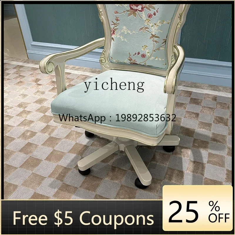 

DD Solid Wood Book Chair Swivel Single Carved Lift Office Chair Fabric Computer Chair for Home Use