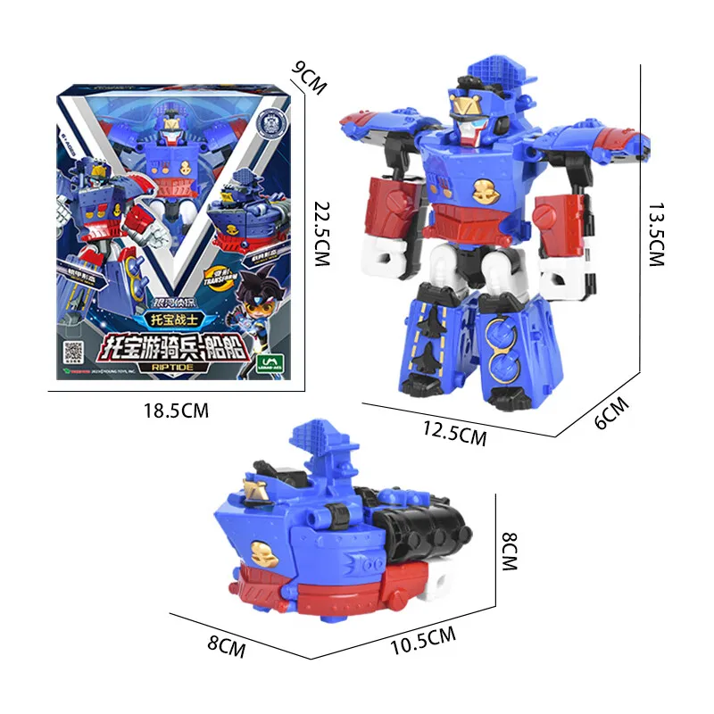 New Tobot GD Jackhammer Transforming Robot To Car Toy Korea Cartoon Brothers Anime Tobot Transformation Car Crosswind Toys