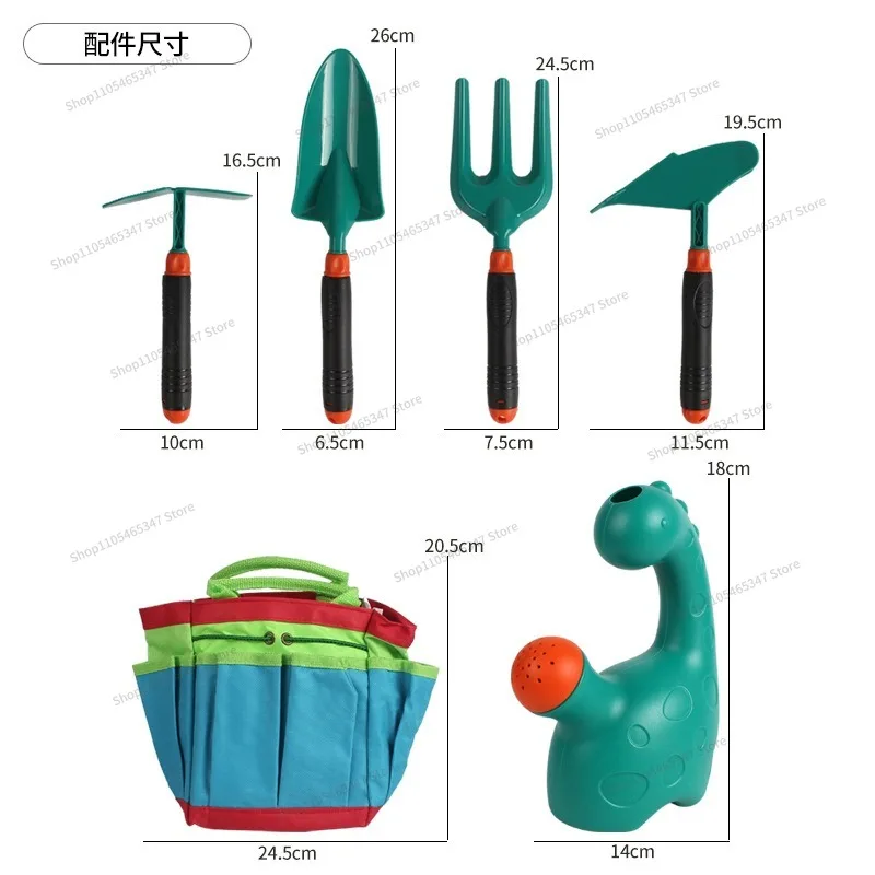 For Family Farm Mini Farm Tool Set Beach Garden Planting Play House Toys