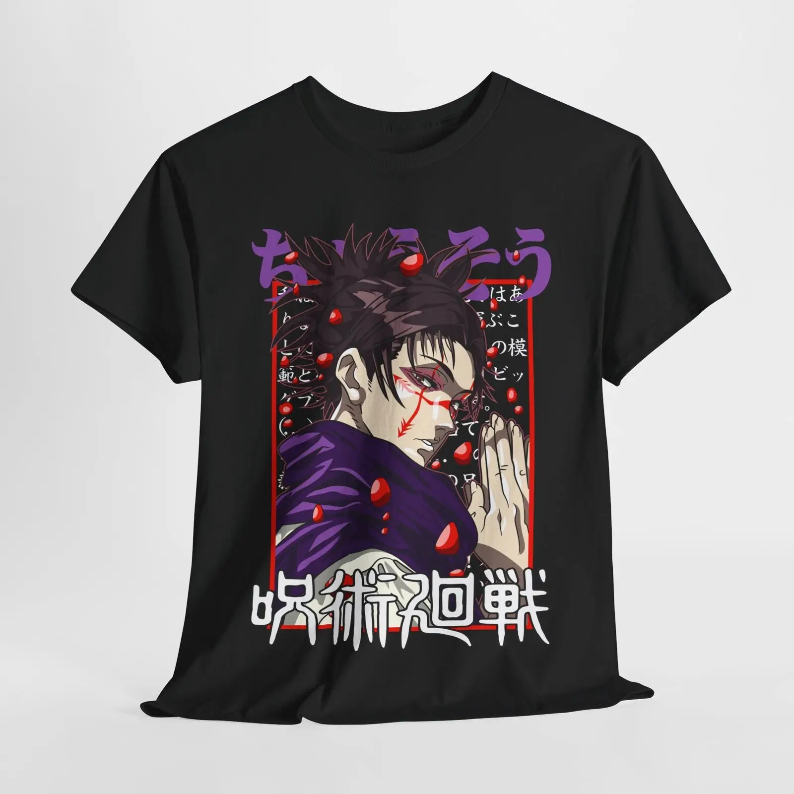 Choso Jujutsu Kaisen T-Shirt Gojo Satoru Sukuna Anime Japanese Tee Shirt JJK