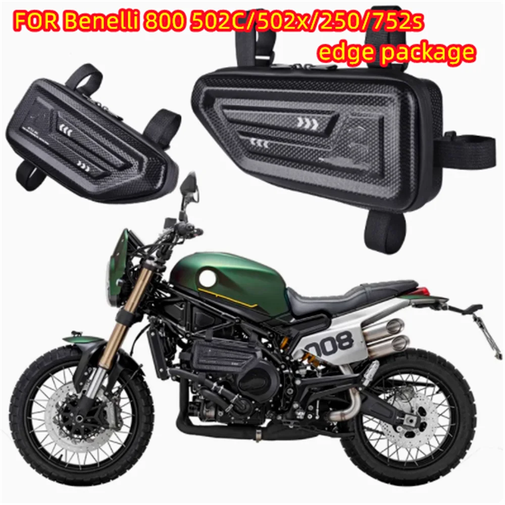 

Боковая сумка для Benelli Young Lion 800 502C/502x/250/752s, боковая сумка для мотоцикла, треугольная подвеска