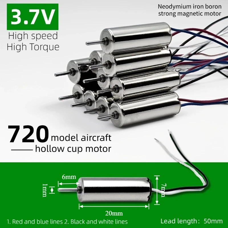 محرك بدون قلب 720 مغناطيسي قوي عالي السرعة عزم دوران عالي 3.7 فولت لطائرة رباعية صغيرة ذاتية الصنع، طائرة بدون طيار، نماذج طائرات صغيرة