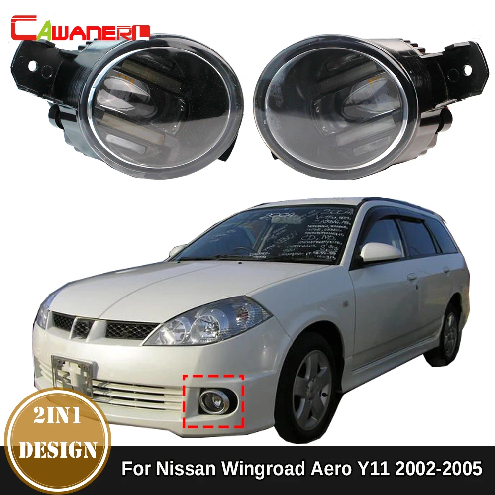 

2IN1 Design Car LED Fog Light with Daytime Running Lamp DRL 36W H11 For Nissan Wingroad Aero Y11 Facelifted 2002 2003 2004 2005