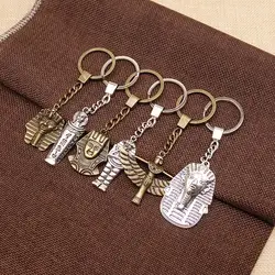 Religious Jewelry Egyptian Head Jewelry Egyptian Keychain Egypt Souvenirs Key Chain Women