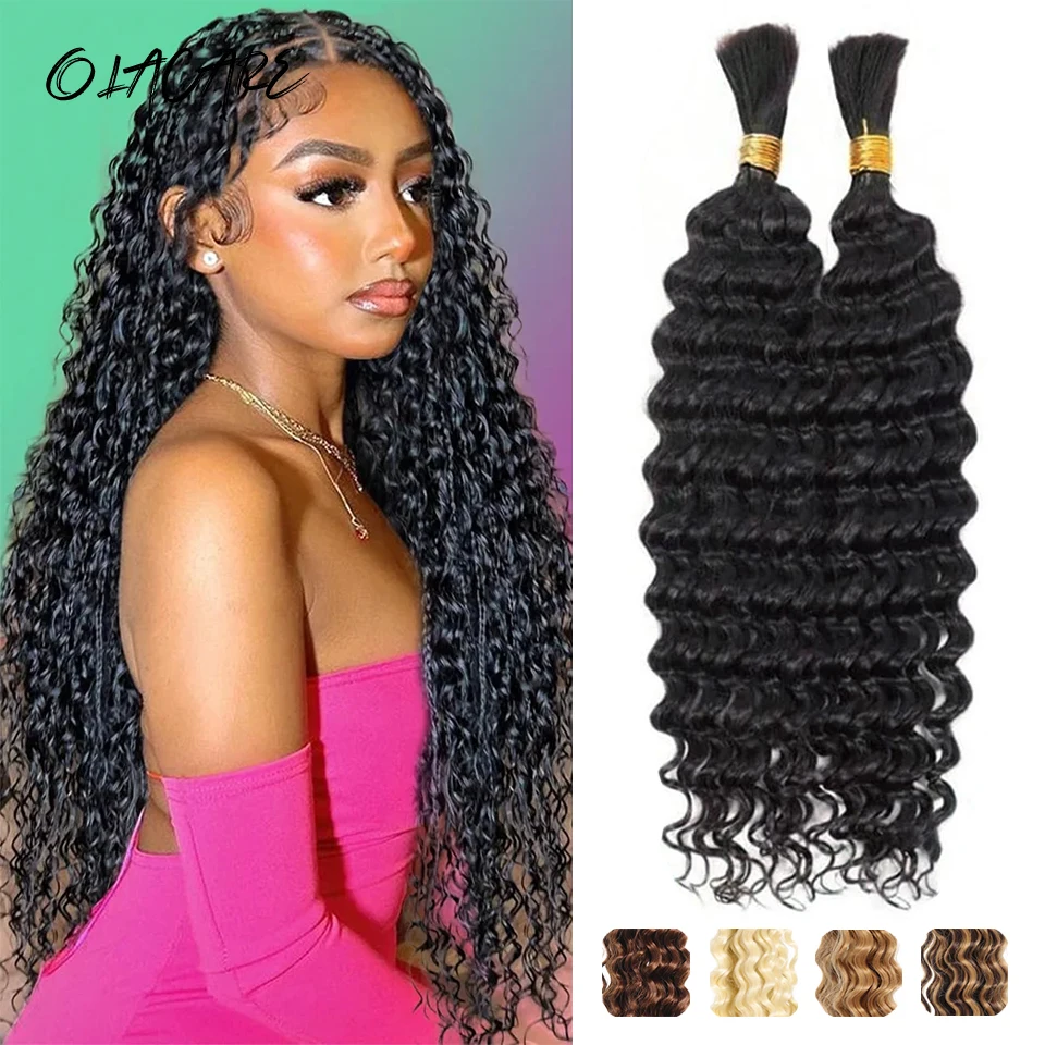 

Deep Wave Bulk hair For Braiding 160g No Weft Deep Wave For Braiding Micro Faux Braiding Hair for Boho Braids Wet and Wave