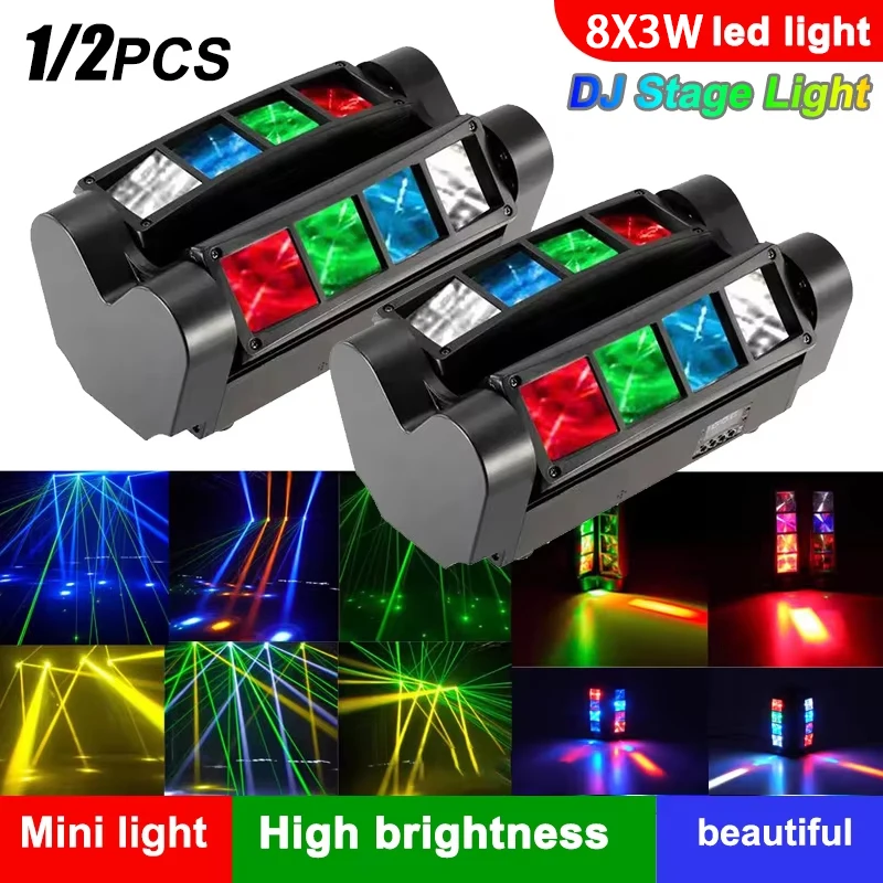 

2024 1/2PC 8x3W RGBW Spider LED Light Sound Activated DMX512 Control Stage Light Moving Head DJ Light for Bars Partie Disco Hall