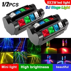 2024 1/2PC 8x3W RGBW Spider LED Light Sound Activated DMX512 Control Stage Light Moving Head DJ Light for Bars Partie Disco Hall