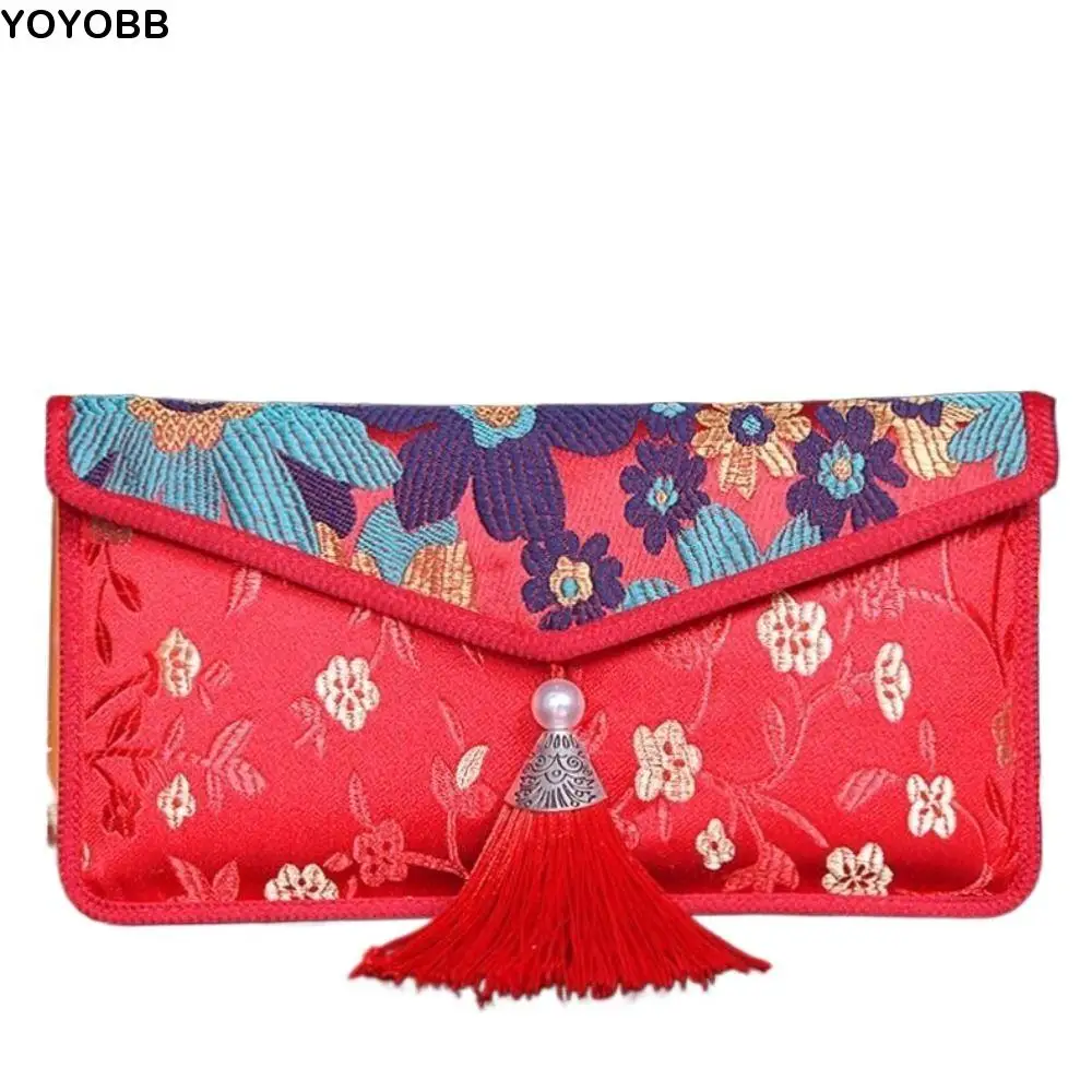 Traditional Brocade Ceremony Money Spring Festival Wedding Betrothal Silk Cloth Red Packet Gift Bag Red Envelope Red Bag