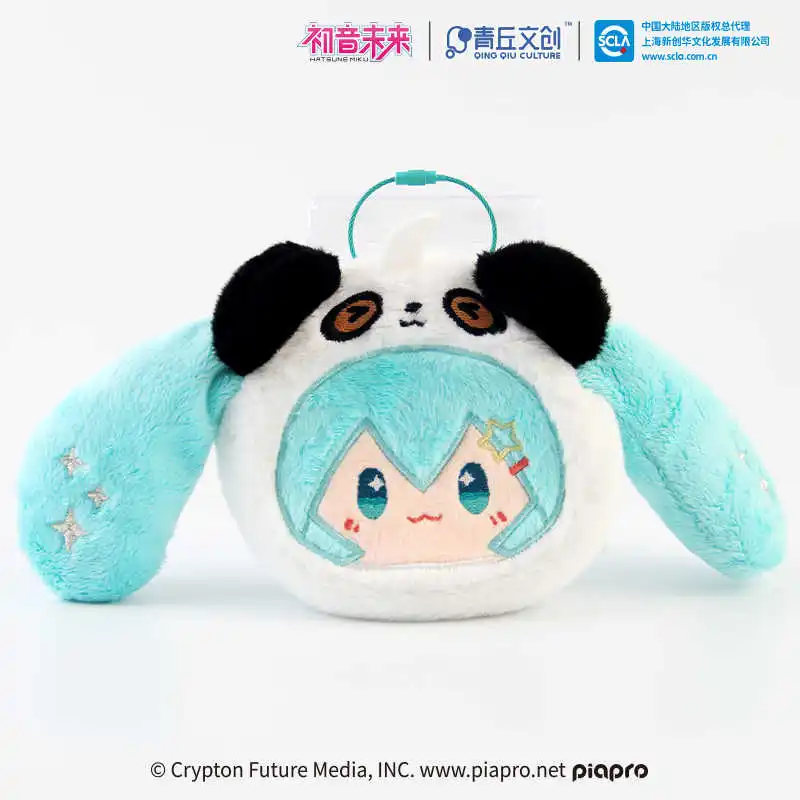 

Hatsune Miku Kawaii Bamboo Speaker Plush Doll Headphones Bag Cartoon Lipstick Change Storage Bag Student School Bag Pendant Gift