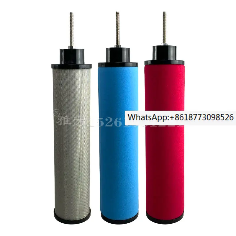 

Jiamei Precision Filter Element C-001E T-002 A-004 H-007 Compressed Air Pipeline Filter Element