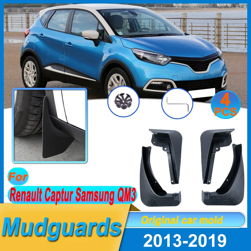 

4pcs Mudguards For Renault Captur Samsung QM3 2013-2019 Mudflap Fender Flares Mud Flap Splash Guards Cover Wheel Car Accessories