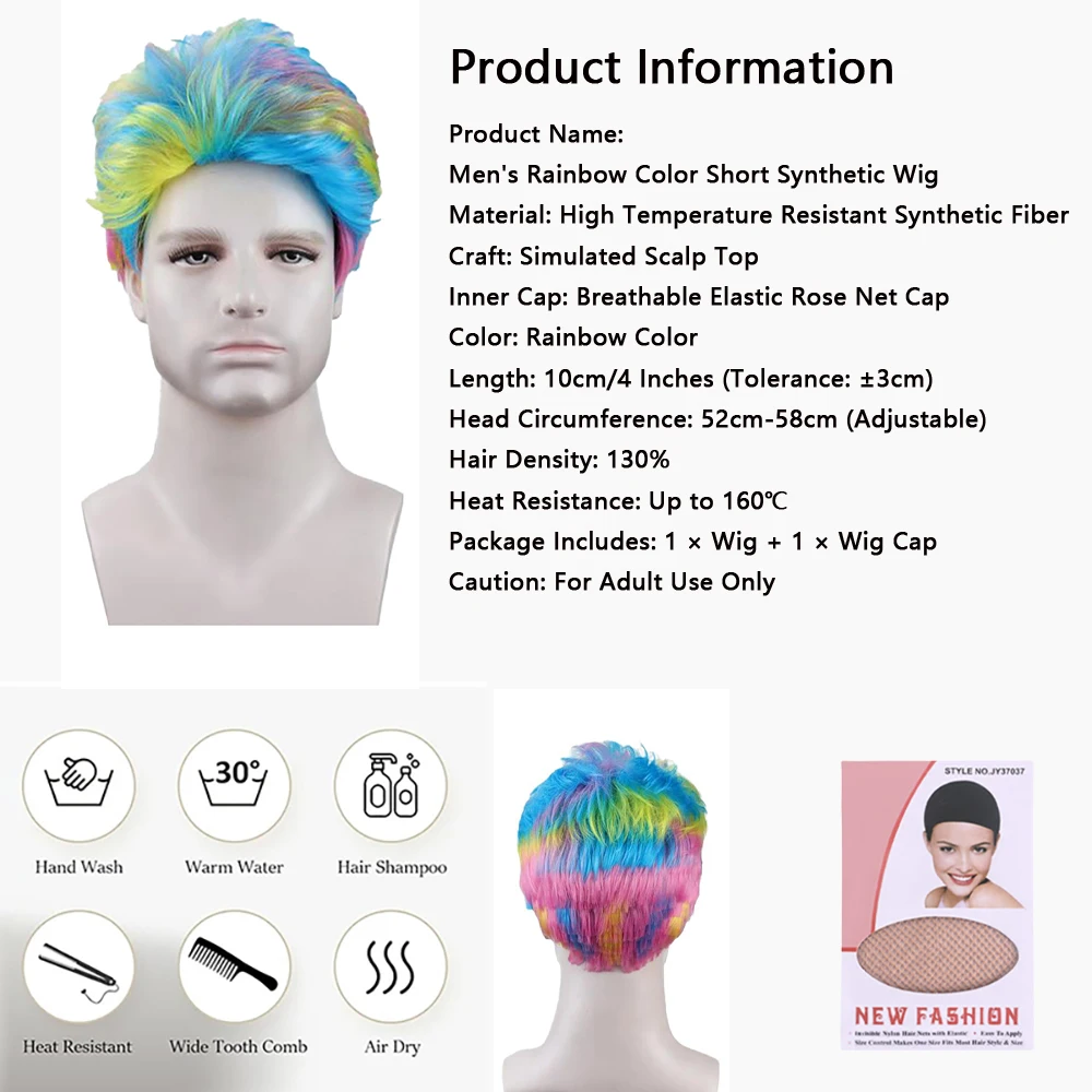 Men's Rainbow Short Fluffy Wig Anime Cosplay Comic Con Role Play Halloween Funny Party Costume Full Wig