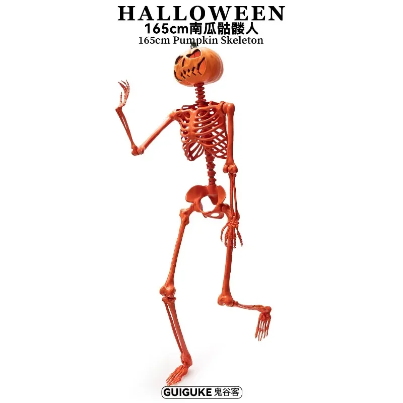 Halloween pumpkin skeleton can be hung plastic atmosphere decoration pendant