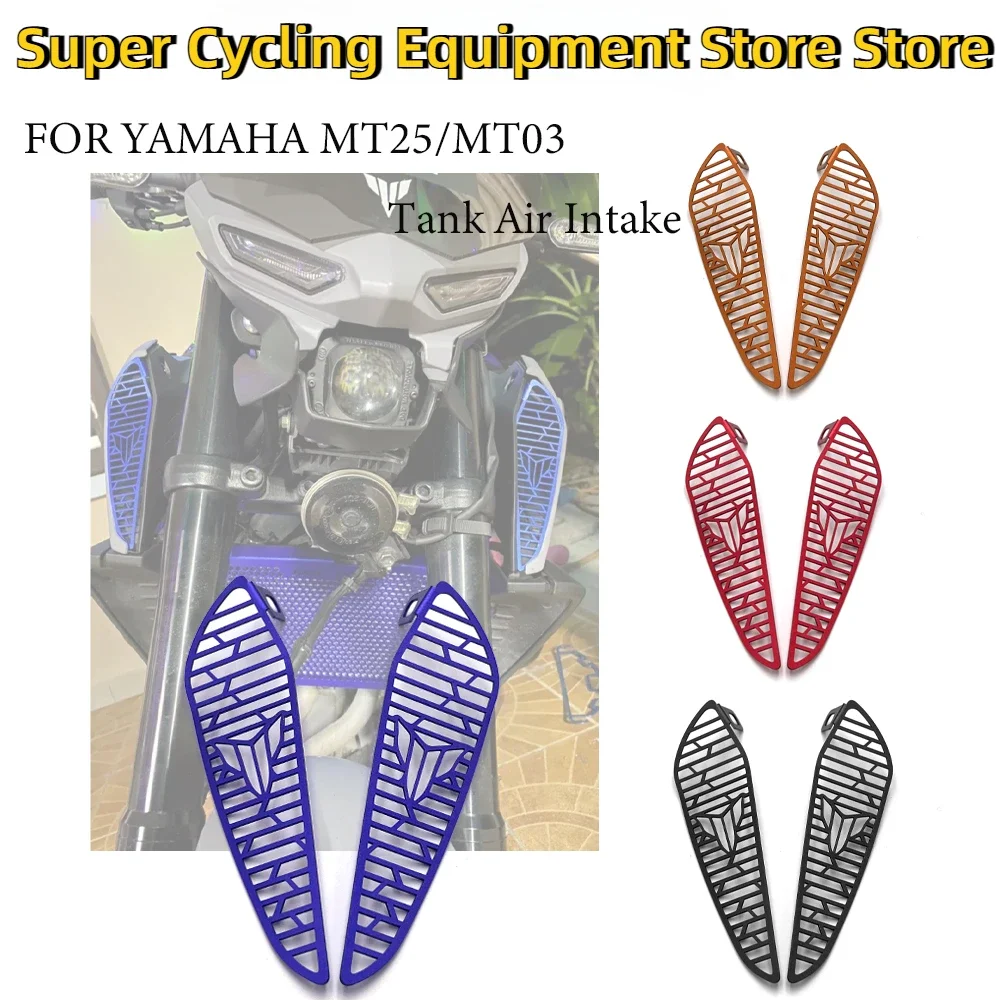 

Product available Motorcycle Fuel Tank Air Intake Mesh Inlet Decorative Decorative Guard Cover For YAMAHA MT25 MT03 2020 2023MT0