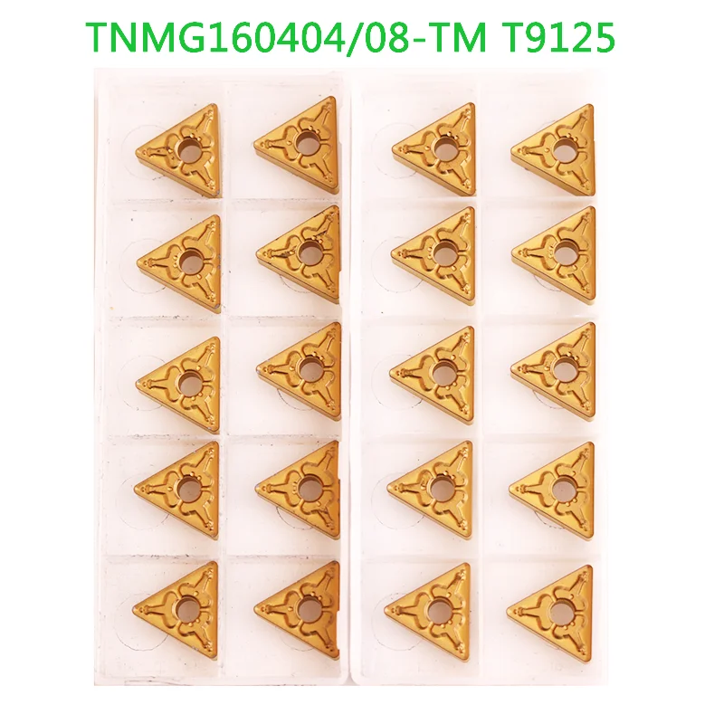 

10шт TNMG 160404 ТНМГ 160408 ТНМГ 160412 Твердосплавные вставки TM T9125 Оригинальный токарный станок с ЧПУ Токарный инструмент Лезвие TNMG для стали