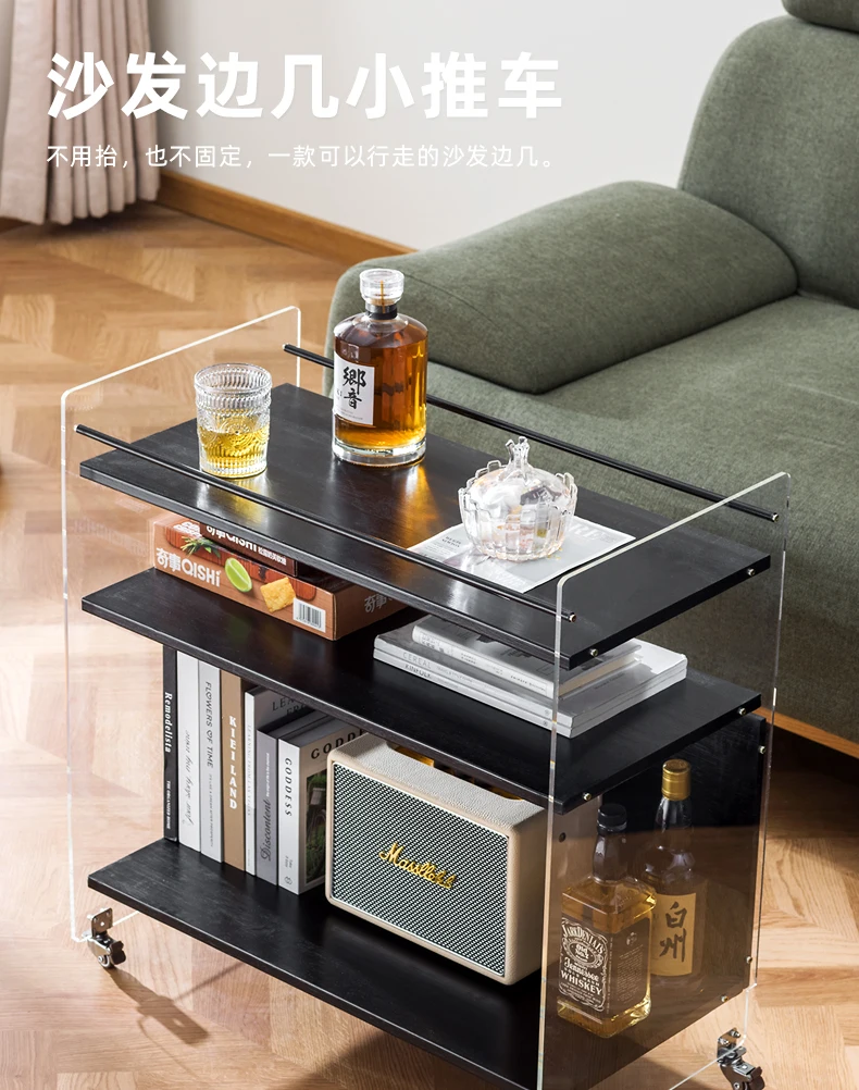 Minimalist Acrylic Side Table Cart Transparent Storage Cabinet Living Room Movable Coffee Table Home Transparent Bedside Table